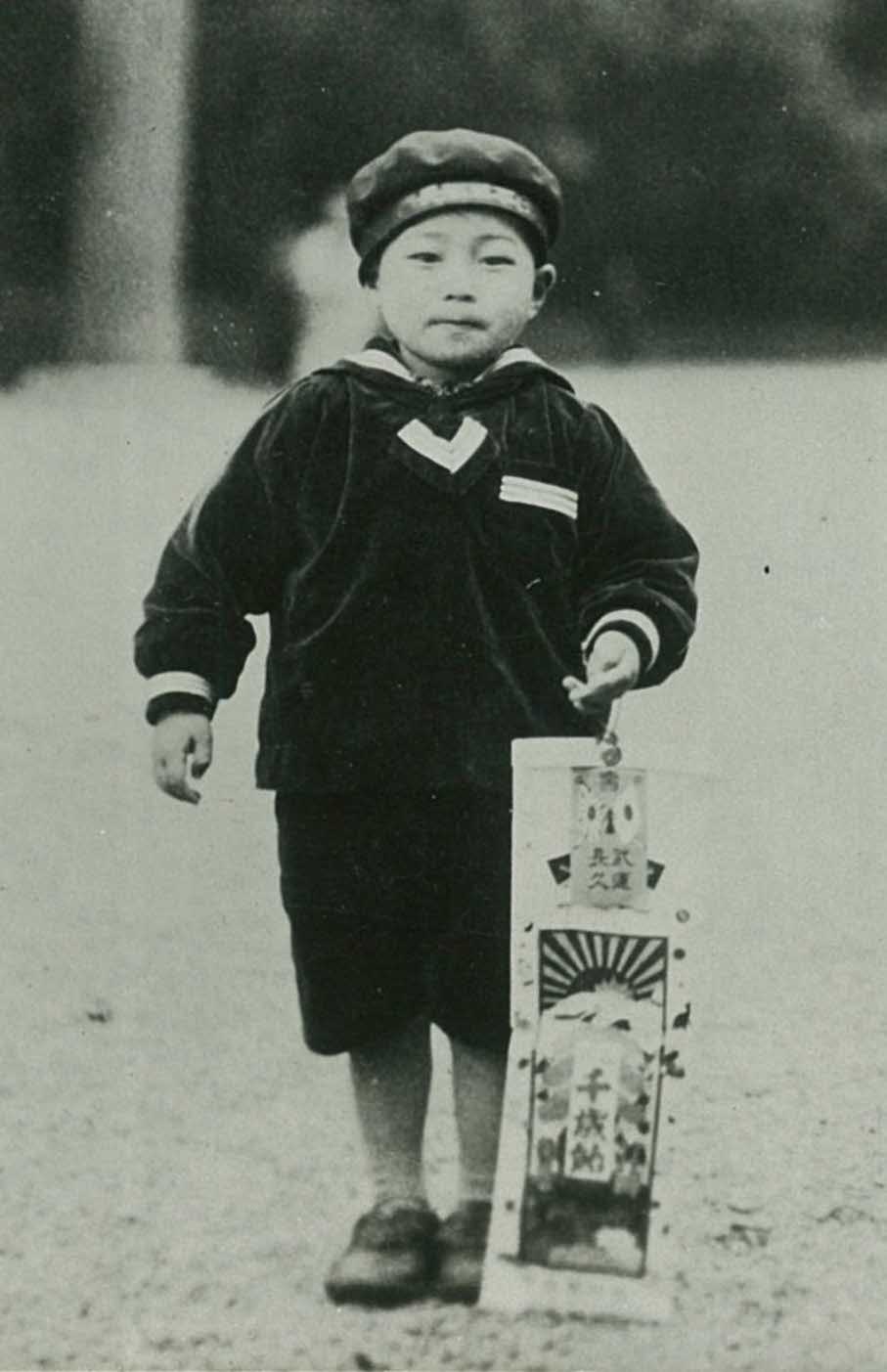 七五三の5歳のときの写真、太平洋戦争が始まる前だった（本人提供）