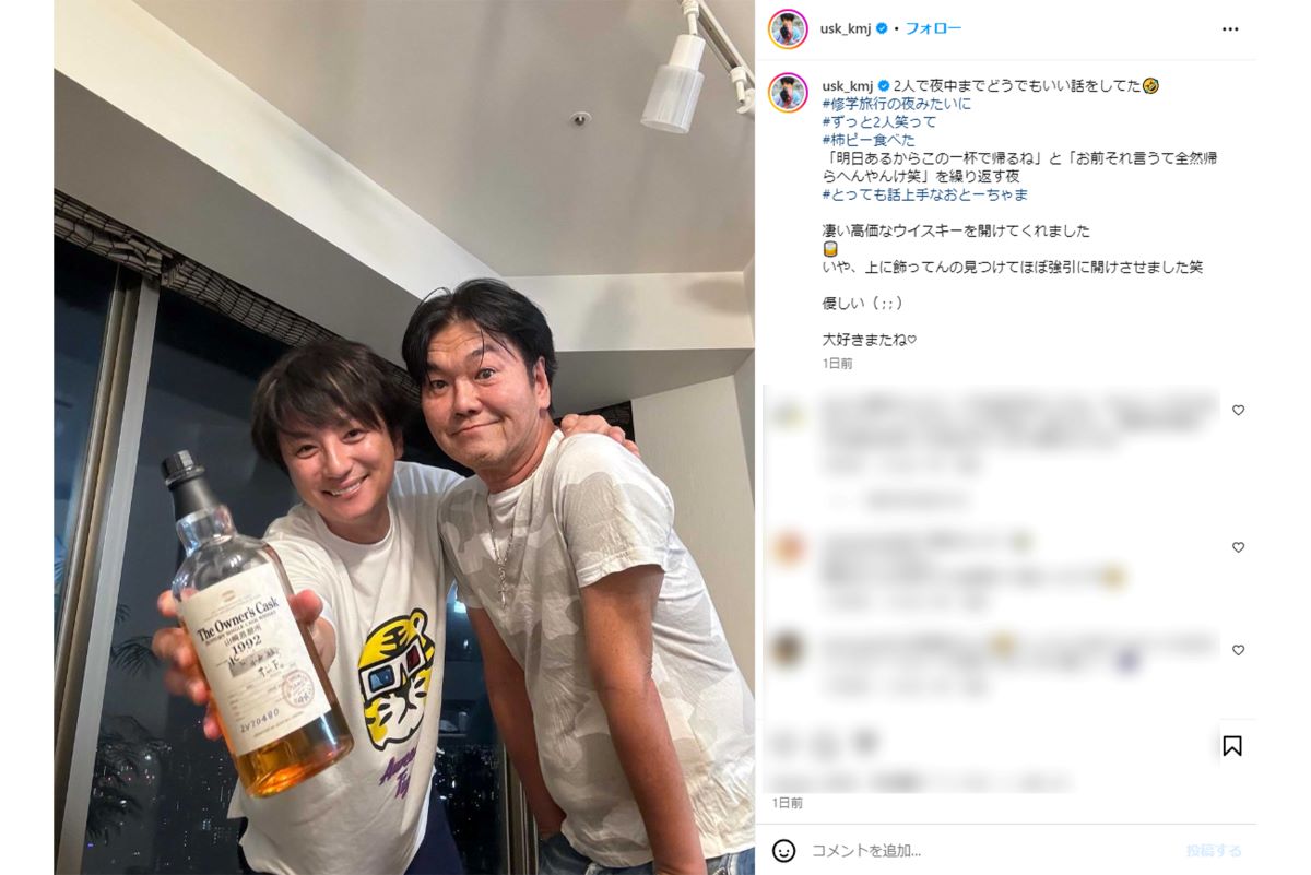 島田紳助とのツーショットを披露した上地雄輔（上地のインスタグラムより）