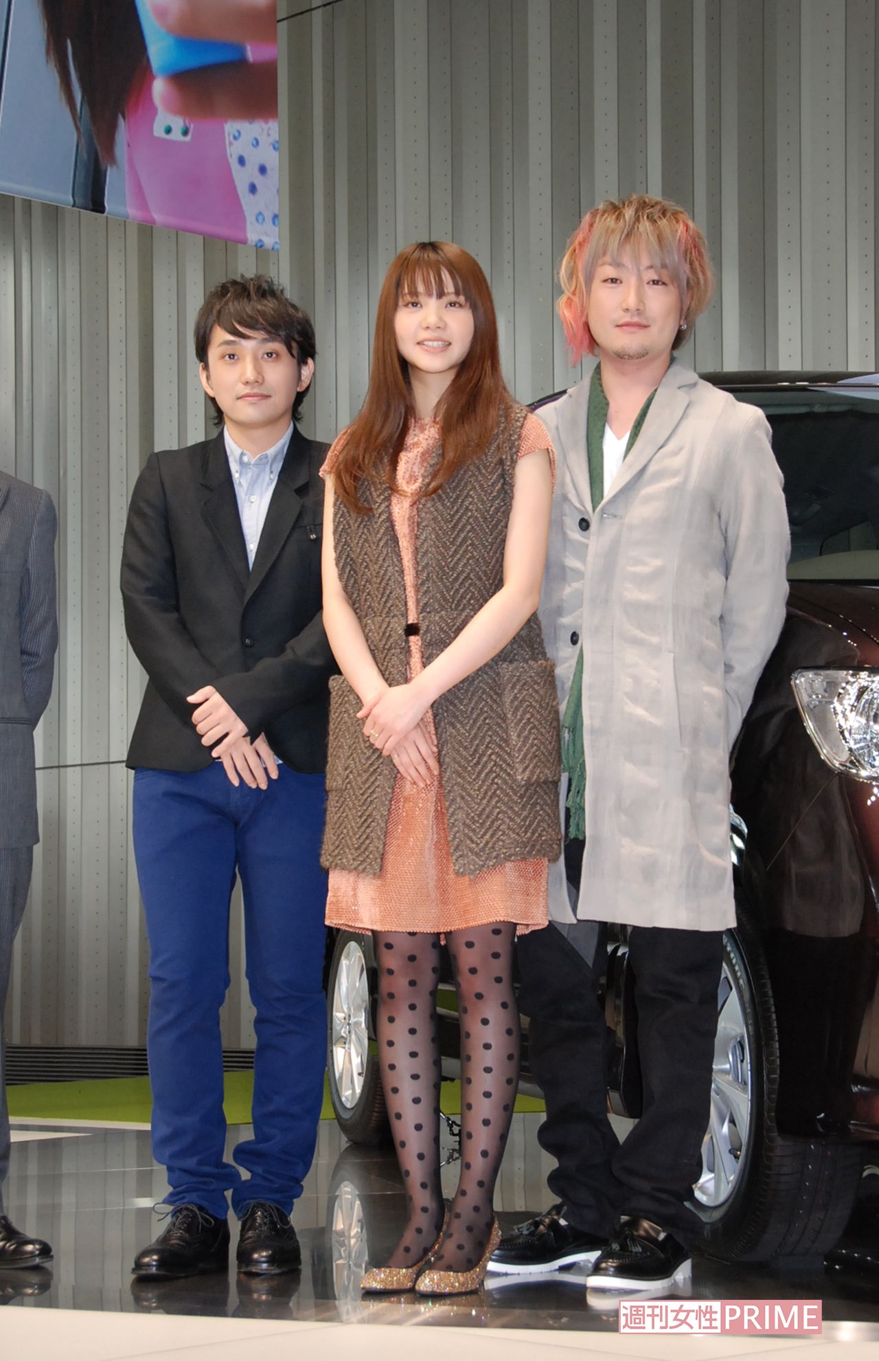 いきものがかり