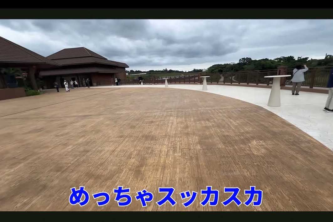 開業から約4か月後のジャングリア沖縄（旅系YouTuber『転生のぶりん』チャンネルより）