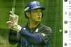 横浜DeNAベイスターズ正捕手・山本祐大をソフトバンクに電撃トレード、村上宗隆も直面するメジャーリーグ式“ビジネス”にファン反発