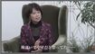 2016年、とある団体の対談動画に登場した方子さん(YouTubeより)