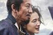 映画『レジェンド&バタフライ』で織田信長役を務める木村拓哉(左)と濃姫を務める綾瀬はるか(右) 配給:東映(c)2023「THELEGEND&BUTTERFLY」製作委員会