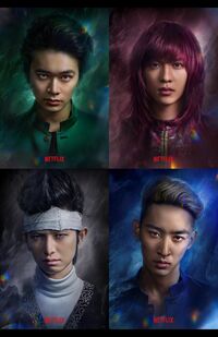 『幽☆遊☆白書』のキャラを演じた4人。左上から時計回りに、北村匠海、志尊淳、上杉柊平、本郷奏多