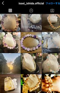 いしだ壱成のインスタグラムにはパワーストーン販売の投稿が増えて……