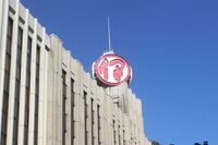 三越伊勢丹、バレンタイン「1万9980円」超高級チョコレートにカビ発生、“ずさんな管理”を問う声を同社に…