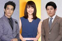 『ひよっこ』有村架純は減量撮影、俳優たちの役作り伝説に識者が「危険です！」