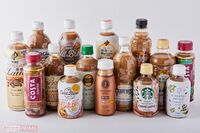 【ペットボトルラテ・ランキング】人気バリスタが17品をガチ飲み比べ！“ミルク感・あと味・コスパ”をジャ…