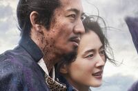 木村拓哉主演『レジェンド＆バタフライ』のプロデューサーが語る、映画誕生秘話と“キムタクのすごさ”「周…