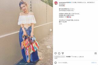 へそを出したセクシーコーデを披露したスザンヌ(本人のインスタグラムより)