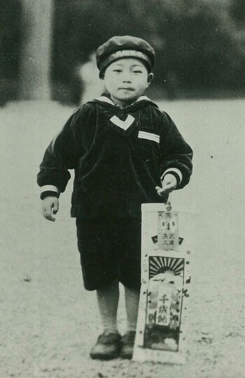 七五三の5歳のときの写真、太平洋戦争が始まる前だった（本人提供）