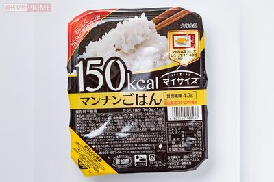 【番外編】マンナンごはん　※画像をクリックするとAmazonの商品ページにジャンプします。