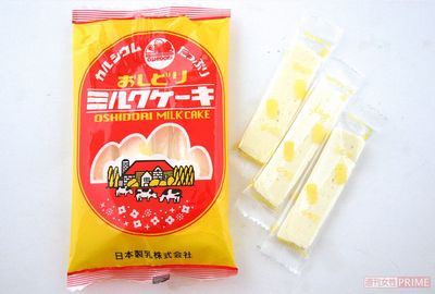 地元じゃ有名！ 旅先で見つけたら絶対、味わうべき「ローカル系お菓子」