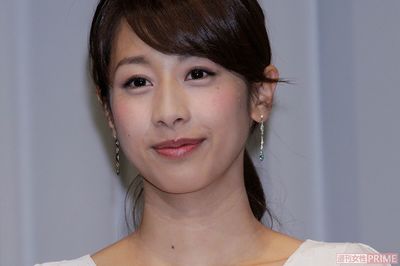 加藤綾子「スカートの裾を膝上まで上げて」女子アナ面接でセクシーポーズを要求された過去