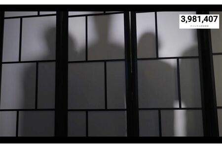 YouTube『ジャにのちゃんねる』の生放送で『TOBE』の“加入発表”演出のパロディー演出がなされた