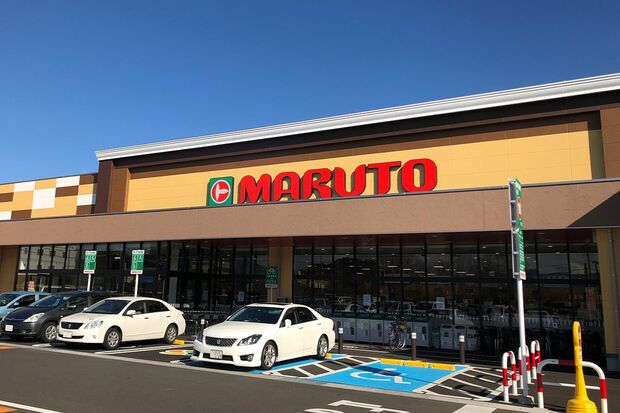 【福島県】マルトSC平尼子店