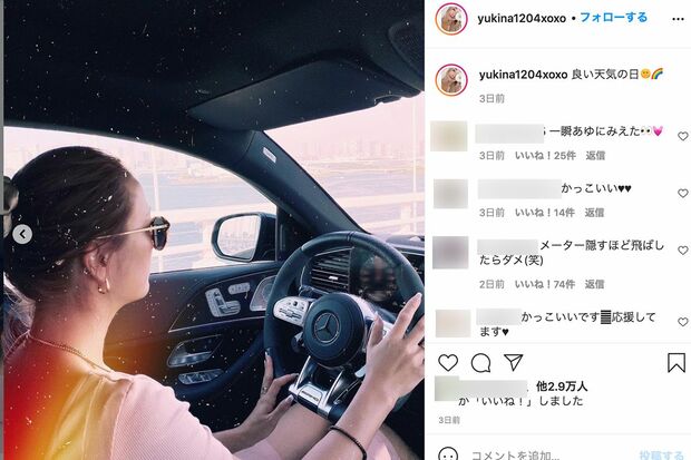 木下優樹菜がインスタグラムにあげた運転中の写真。速度メーターには“ぼかし”が（2021年）