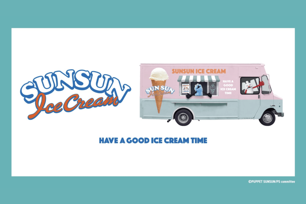 《GU×パペットスンスン》第2弾コラボも“メンズ”アイテム無しに「男性も好きなのに」2回連続スルーに不満…