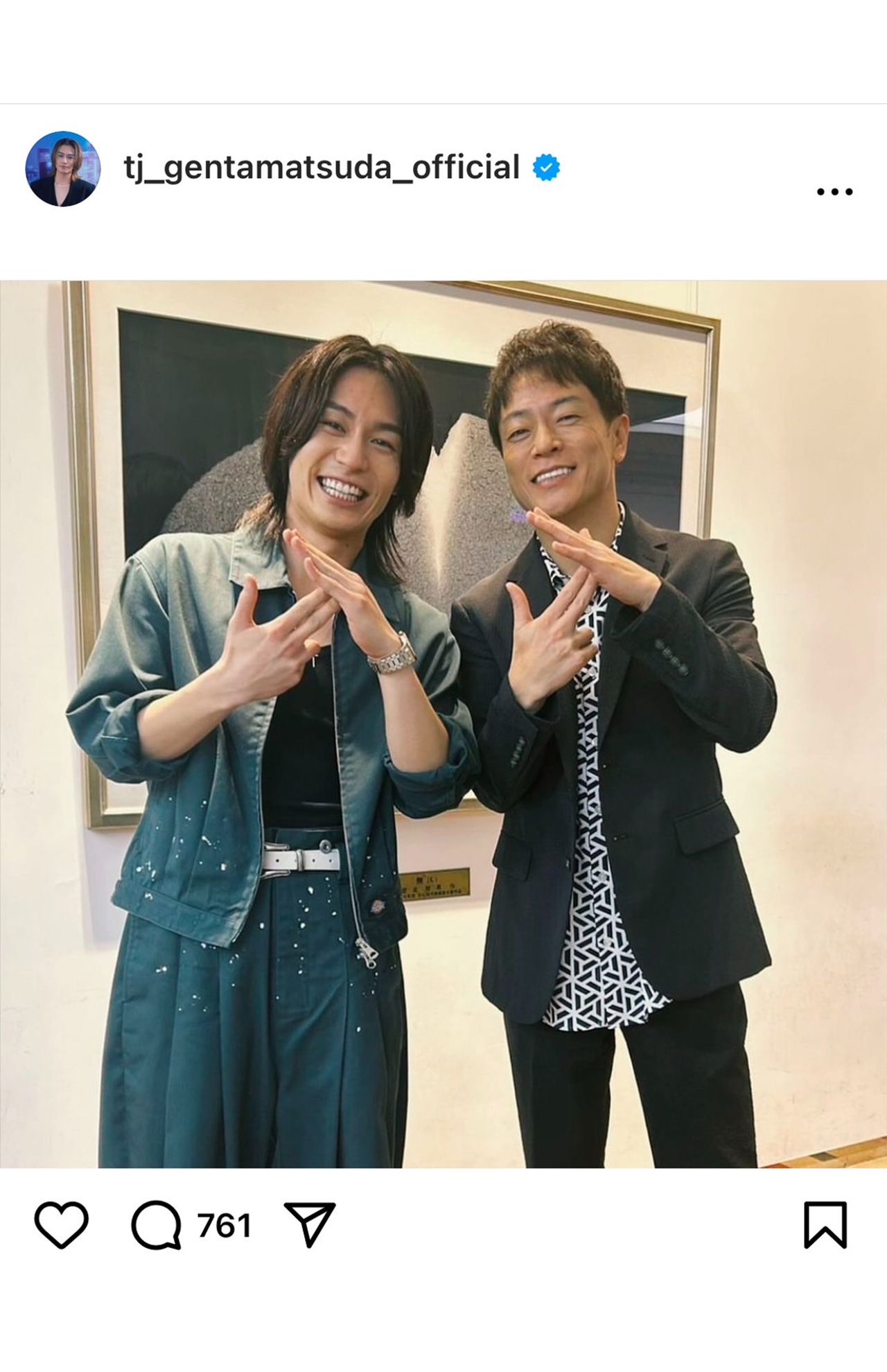 陣内智則（右）と並んで“TJポーズ”をとるTravis Japan・松田元太（松田のインスタグラムより）