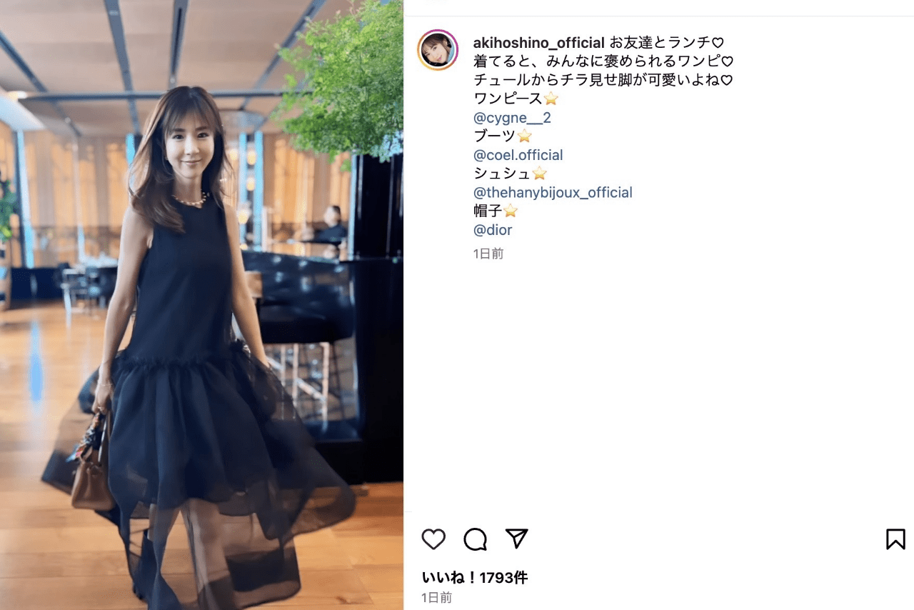 フワッとしたワンピースを着るほしのあき（公式インスタグラムより）