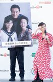 2019年、パレットタウン20周年イベントに出席した高橋真麻は、20年前の家族写真を披露
