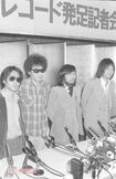 '75年のフォーライフレコード発足記者会見の様子。結局'01年まで存続した(左から)泉谷、陽水、小室、拓郎