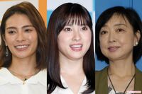 《女優は俳優より“格下”なのか》秋元才加は「しっくりこない」、土屋太鳳は「大切にしてみたい」、川上麻…