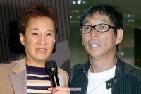 中居正広がまさかの「明石家さんまNG」で、IMALUとも起きていた“共演トラブル”