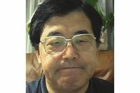 神奈川・わいせつ行為を“記憶にない”ほど繰り返した医師「宮内庁関係の仕事も」高名な先生の裏の顔