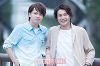 平方元基×中川晃教、夜中に変なLINEしちゃう仲「俺たち恋人同士か!?」