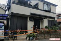 《埼玉・草加》「死にたい！」と叫び警察騒動翌日、夫を刺して銭湯へ行った妻