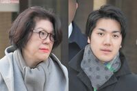 眞子さま念願のNY生活中に、小室圭さん母が目論む「400万円は時効」の借金フリー計画