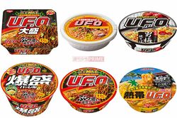 祝発売50周年『日清焼そば U.F.O.』おいしさとロングセラーの秘訣、2度発売も“黒歴史”と認める「幻の商品」