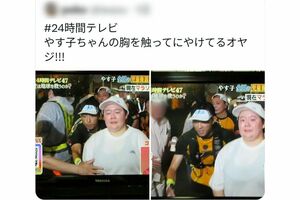 フジテレビ中居正広問題で絶望的『27時間テレビ』の飛び火を喰らう