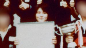 ソフトボールで優勝されたときの雅子さま('78年)