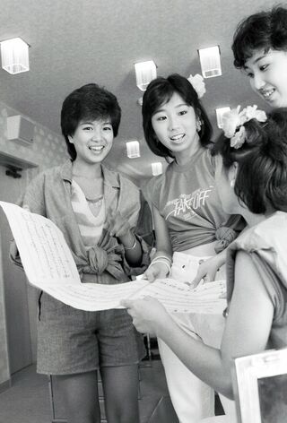 1984年8月『週刊女性』の企画「本番5分前」でオフショットを披露した堀ちえみ。17歳のころ