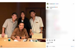 熱愛報道後の板倉の投稿(本人インスタグラムより)