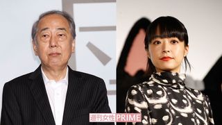 岸部一徳と井上真央