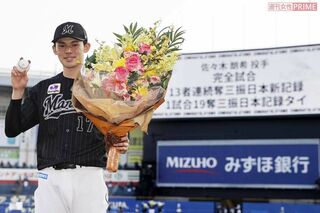 2022年、完全試合を達成した佐々木朗希