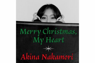 2025年12月から配信中の中森明菜『MerryChristmas,MyHeart』（公式HPより）