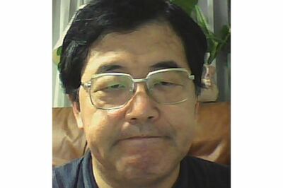 神奈川・わいせつ行為を“記憶にない”ほど繰り返した医師「宮内庁関係の仕事も」高名な先生の裏の顔