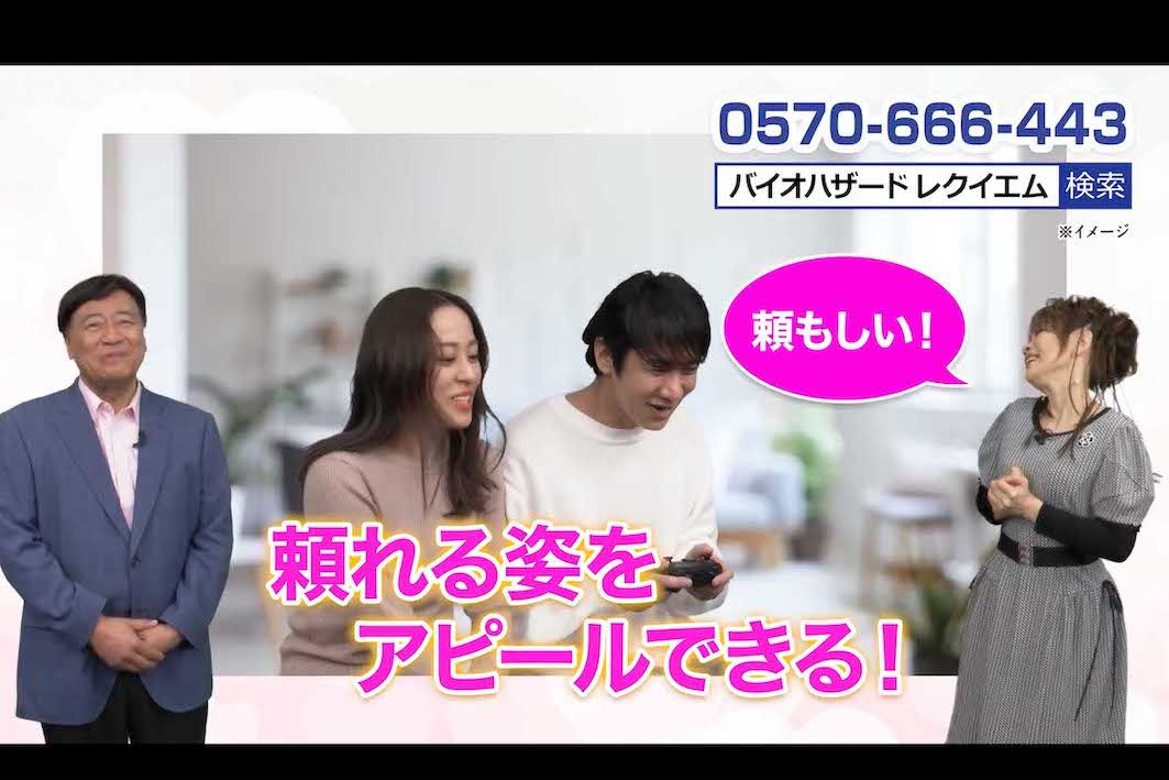 夢グループと『バイオハザード』のコラボ商品「『バイオハザードレクイエム』と夢ぶら下がり健康器の“恐怖の悪夢セット”」（夢グループの公式YouTubeより）