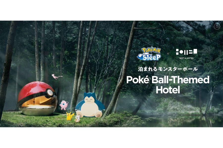 『泊まれるモンスターボール』（公式サイトより）