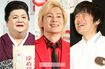 (左から)マツコ・デラックス、カズレーザー、バカリズム
