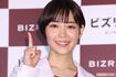 「ビズリーチ!」と連呼する吉谷彩子