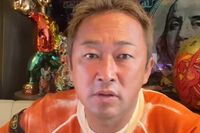 ガーシー議員、トルコ訪問で“政府と交渉”するも「協力できない」明かした動画が流出→拡散　「日本は腐っ…