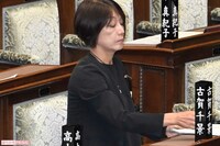 立憲・古賀千景議員、自衛隊めぐる“不適切発言”で処分発表も「身内に甘すぎる」衝撃の内容に国民憤慨