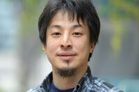 ひろゆき氏こと西村博之氏、“遅刻よくない教の人”は誤解してると持論を述べ反論続出「根本から間違ってる…