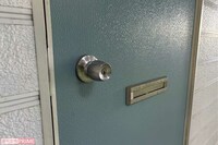 《千葉県松戸市》障害児施設わいせつ事件「保育園児も性の対象」5歳女児を脱がせて“わいせつな行為”、小…