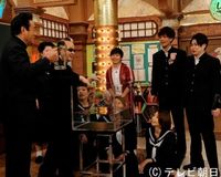 『しくじり先生』、先生役で登場する有名人は悟りの境地